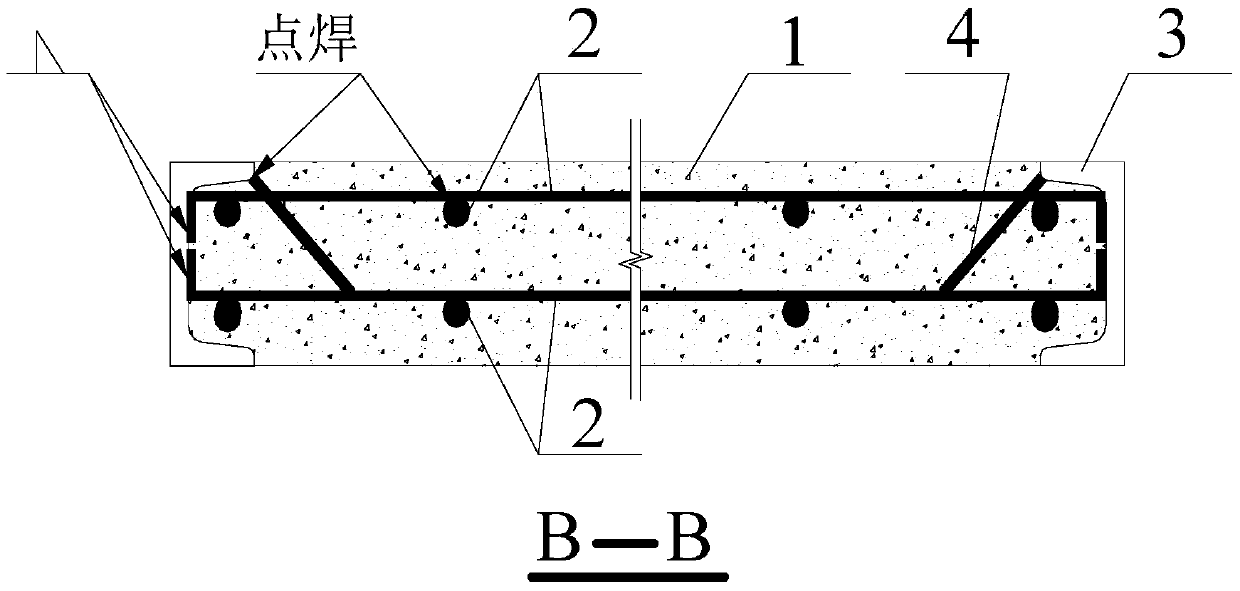 A reinforced concrete slab with shear reinforcement channel steel frame around it