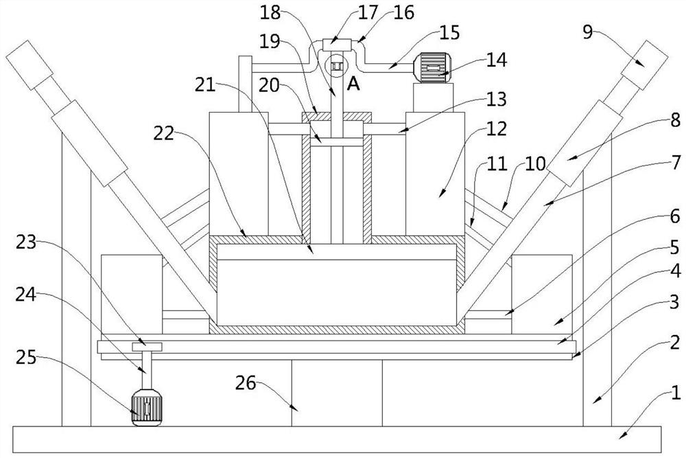 Atmospheric suspended matter sedimentation prevention and control equipment