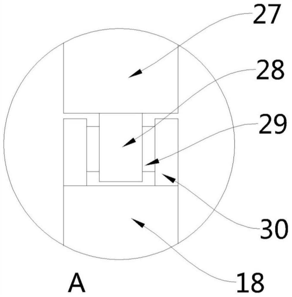 Atmospheric suspended matter sedimentation prevention and control equipment