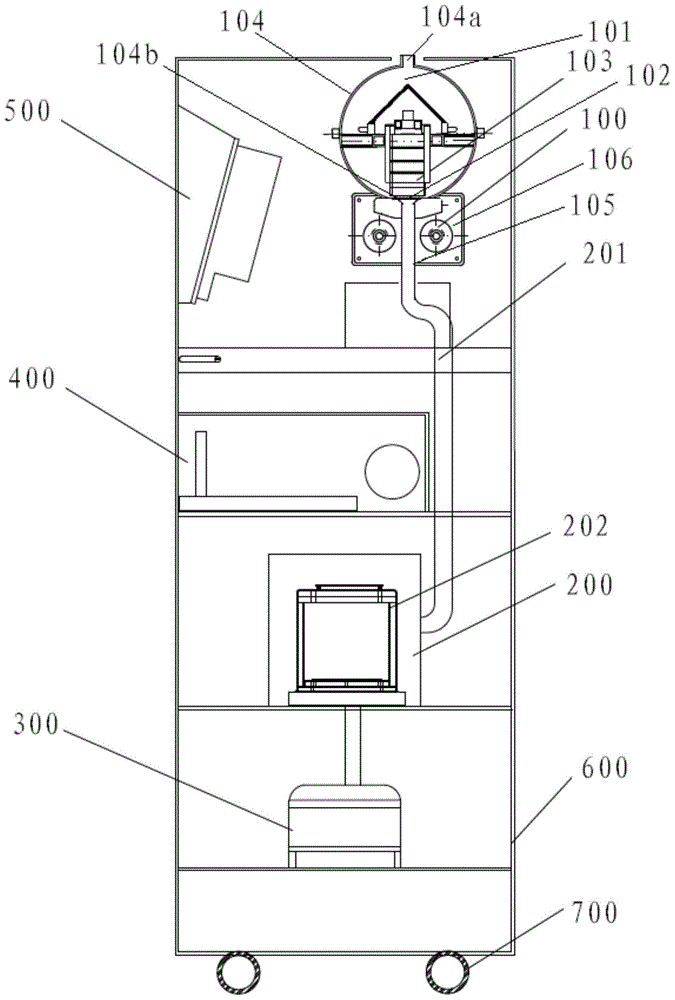 On-line monitoring system and method for radioactive gas and radioactive aerosol