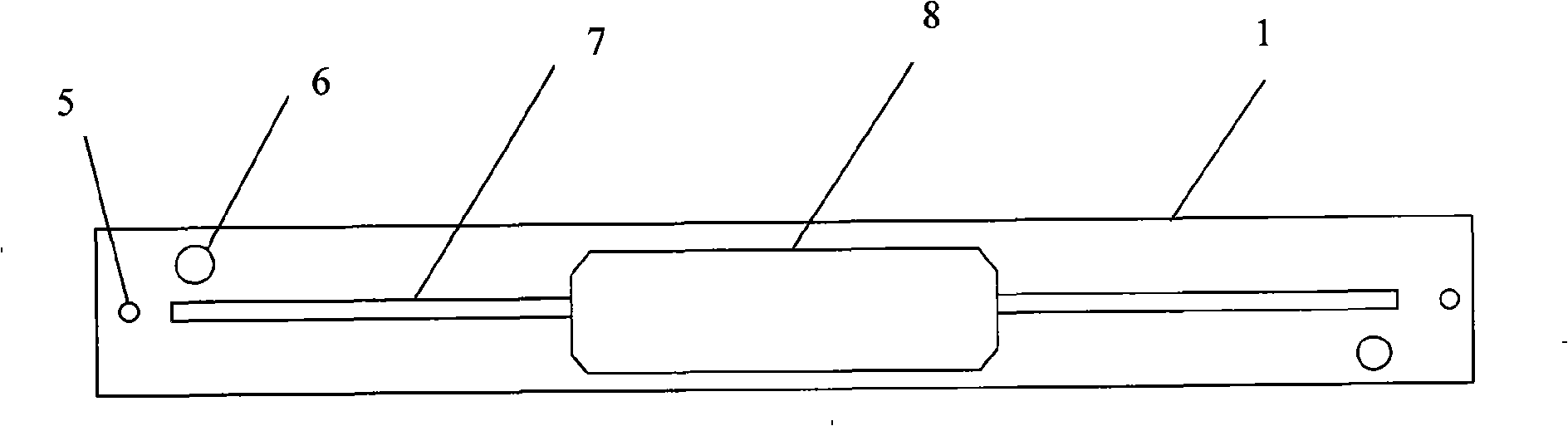 Electronic label reading and writing device antenna and a RFID system