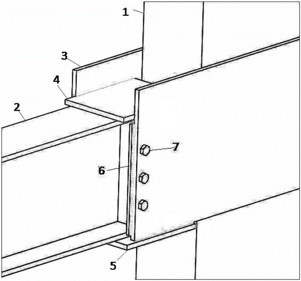 Multi-cavity steel pipe and concrete combined column and steel beam U-shaped connecting joint and assembling method