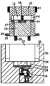 Voltage detection circuit and operating method thereof