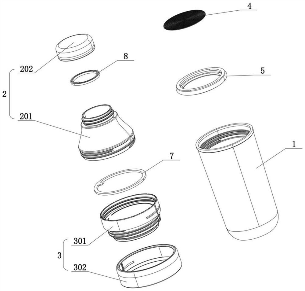 Tea-water separation cup