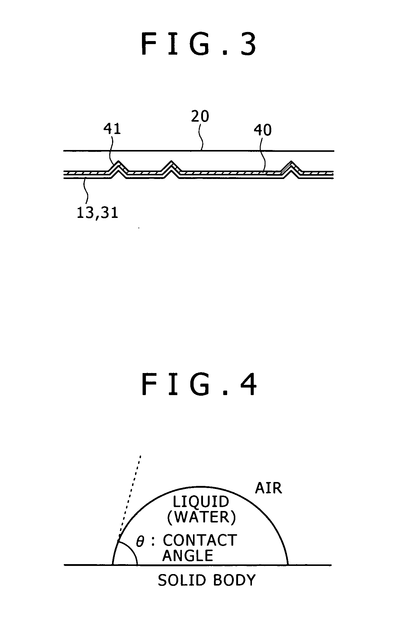 Sheet guide, fixing device and image forming apparatus