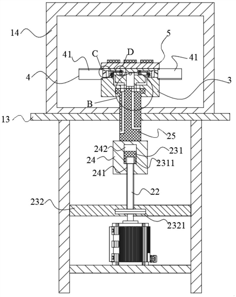 Lifting device of MPCVD growth table