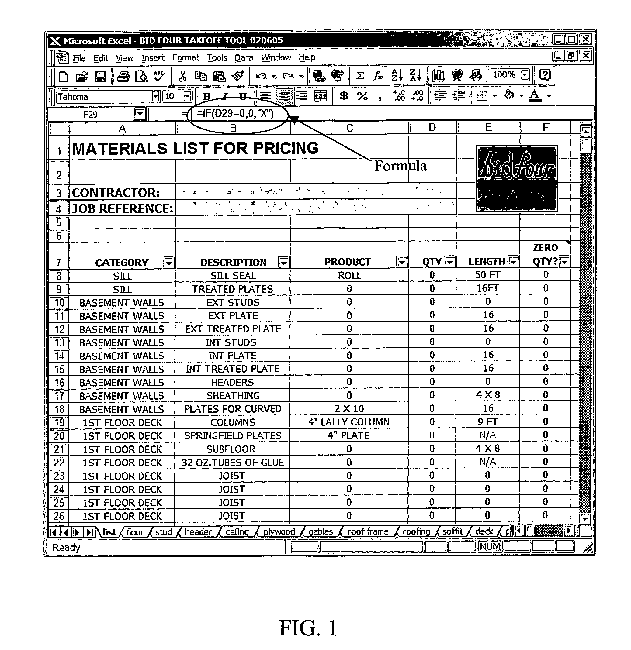 Method and a program for estimating building material quantities