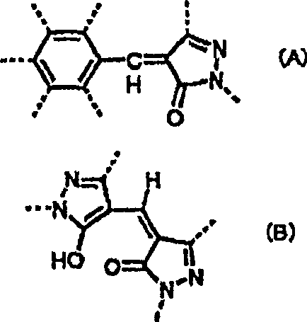 Thermal transfer ink, thermal transfer sheet and method of thermal transfer recording therewith