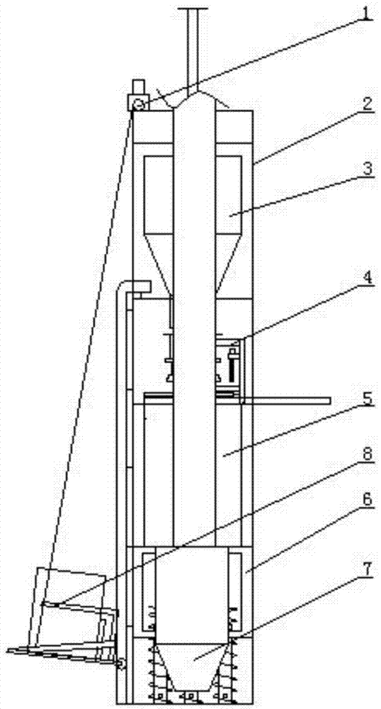 Fertilizer making system of organic matter waste treatment machine provided with ejection steel keel