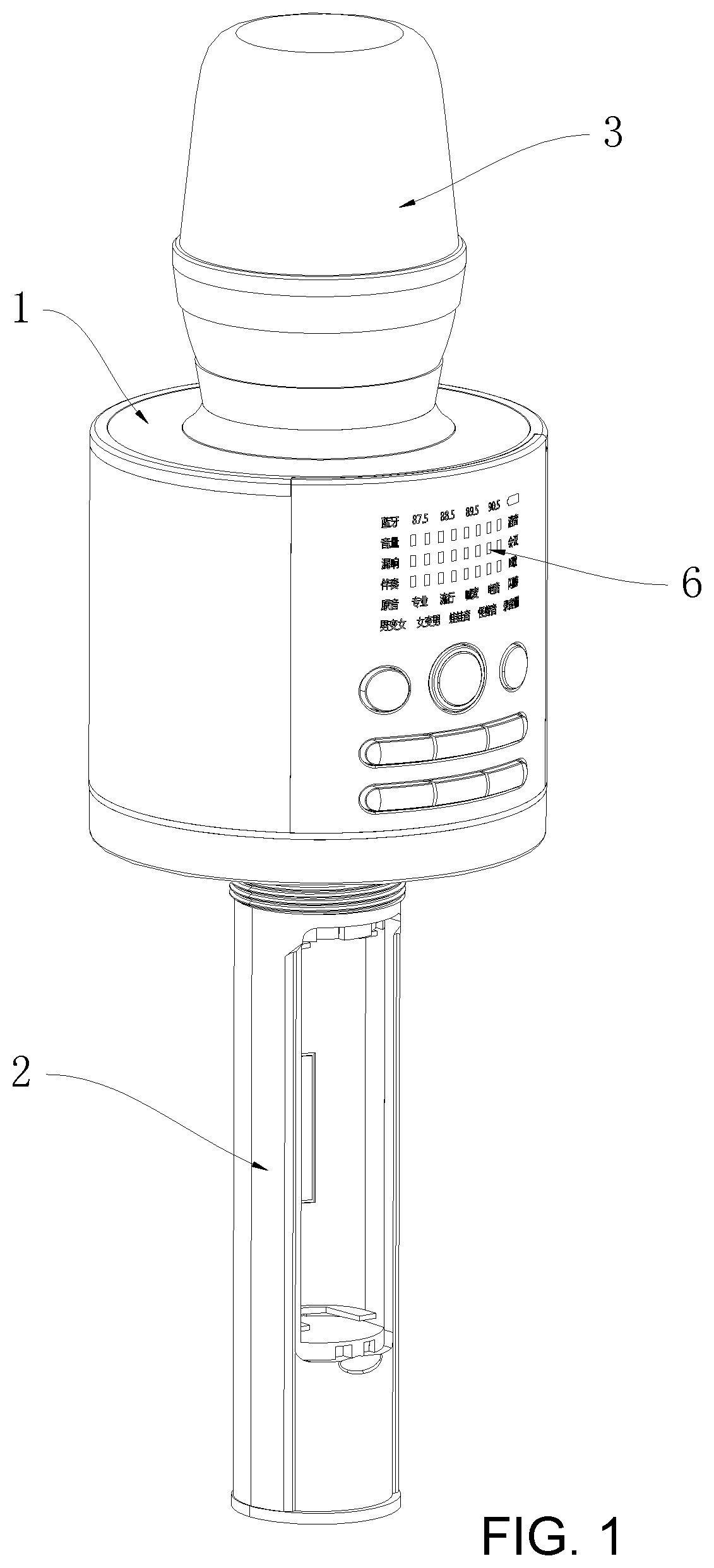 Audio device with dynamic microphone and speaker