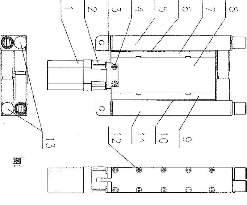 Compatible mechanism for pumping liquid and exhausting air