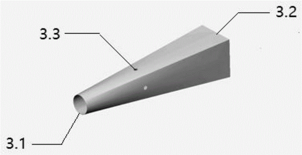 Air suction type solar heat micro thruster