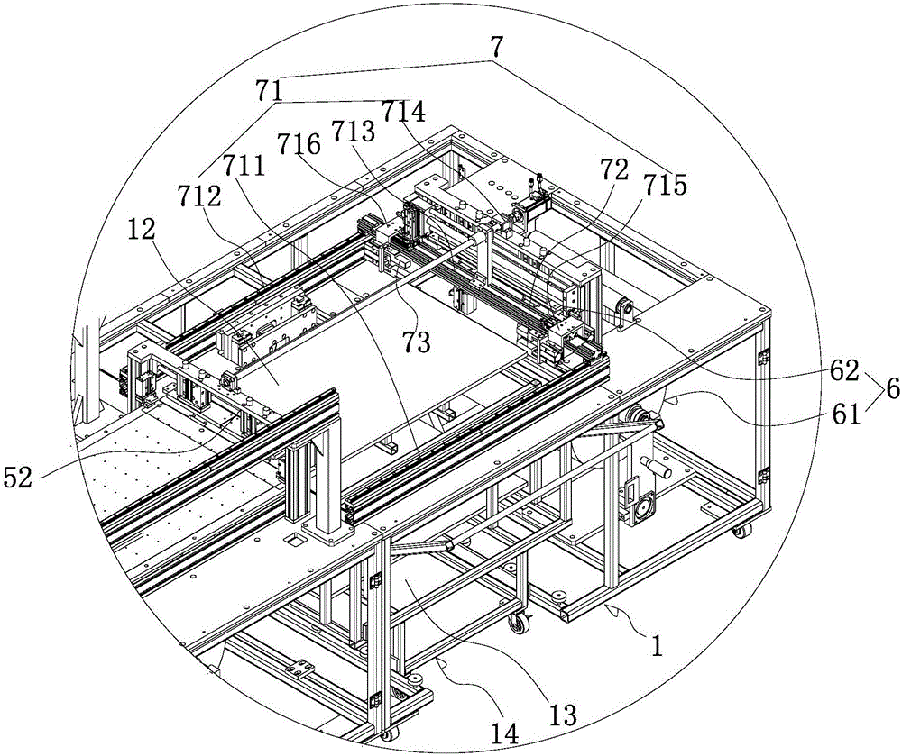 Material film circulating device for mobile phone glass film feeding machine