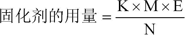 Conductive rubber and its application and surface selective metallized rubber product and its preparation method