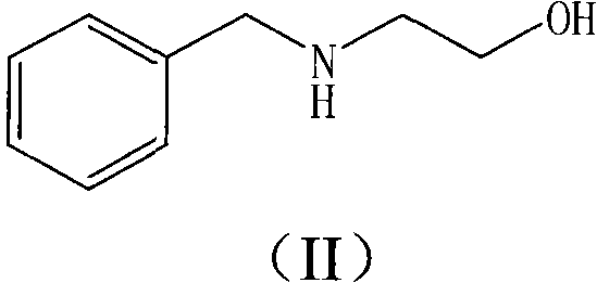 A kind of preparation method of fosaprepitant intermediate