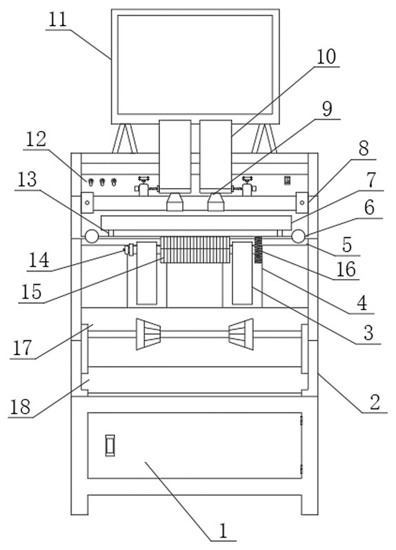 Mold switching device of printing equipment