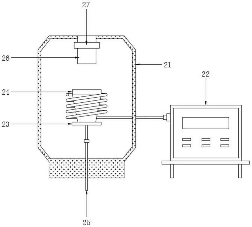 High-purity gold-silver-palladium-platinum alloy bonding wire and preparation method thereof