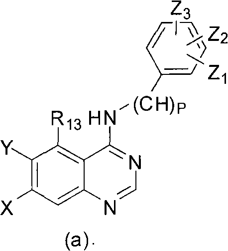 Quinazoline derivatives and preparation method and application thereof