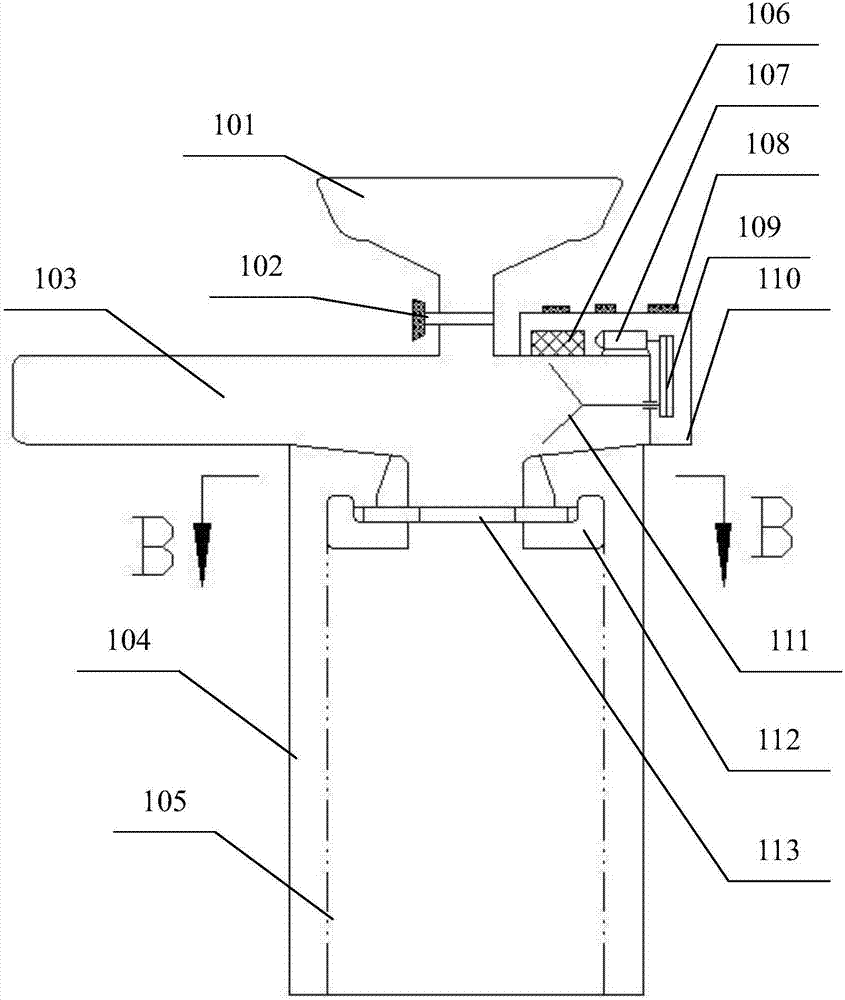 Agricultural device for winnowing and opening bag