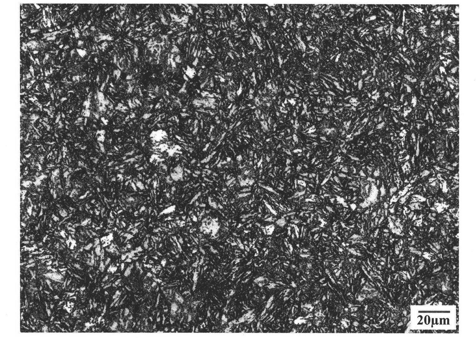 Ultra-high-strength 9Ni steel for cryogenic environment and preparation process thereof