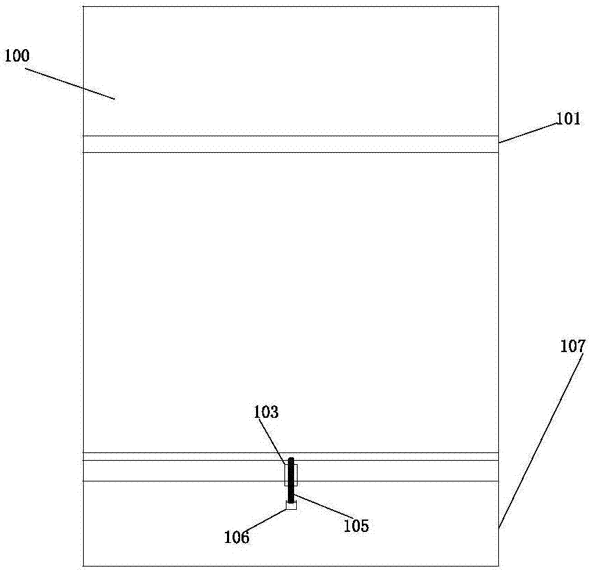 A distributed optical fiber real-time tracking system and method for water project seepage flow velocity