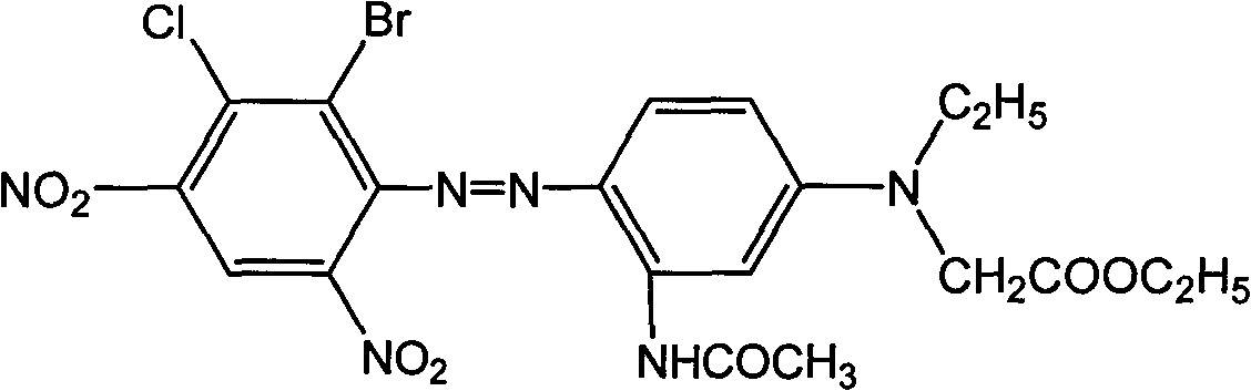 5-chloronitroaniline-containing dye