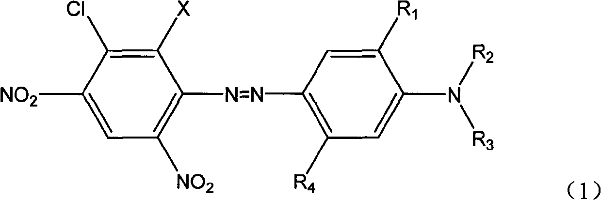 5-chloronitroaniline-containing dye