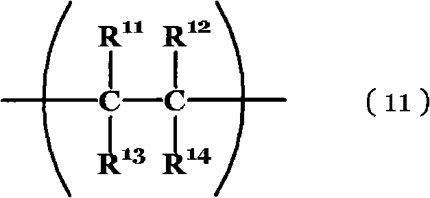 Electrophotographic photosensitive member, process cartridge, and electrophotographic apparatus