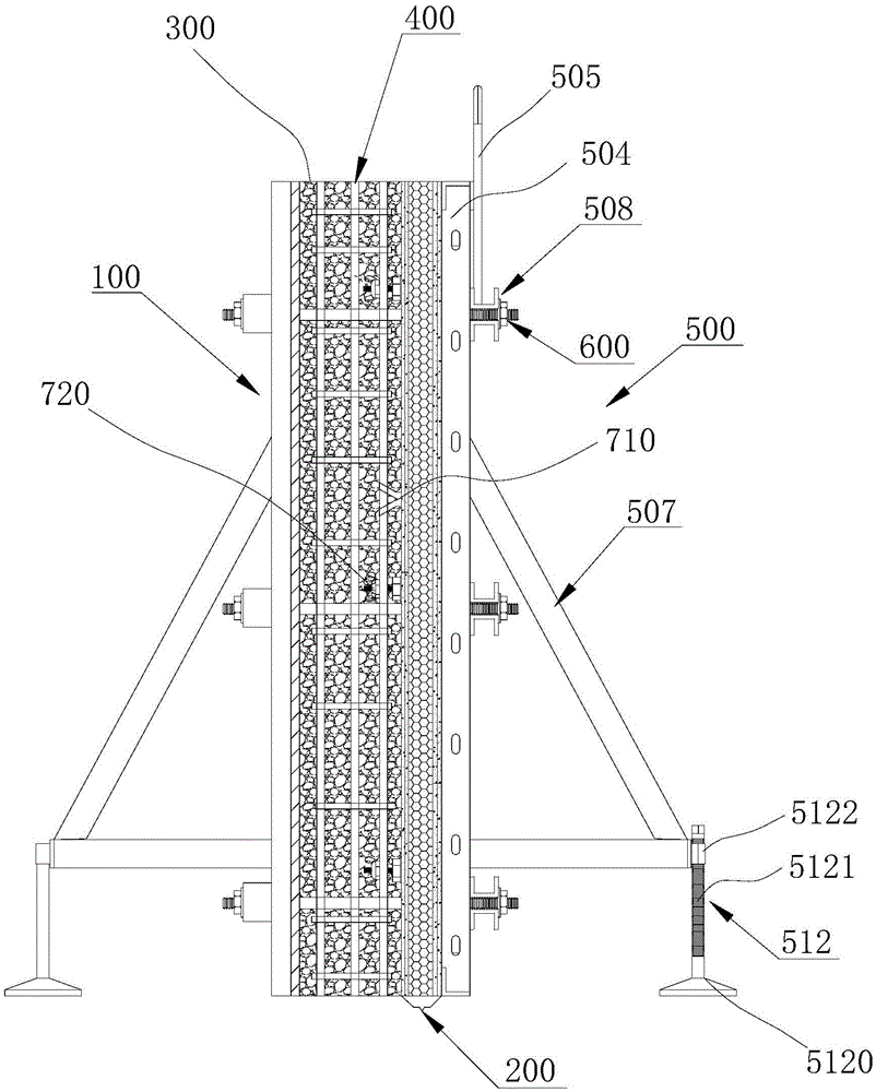 Cast-in-situ prefabricated non-dismantling integrally-assembled heat preservation outer formwork assembling structure