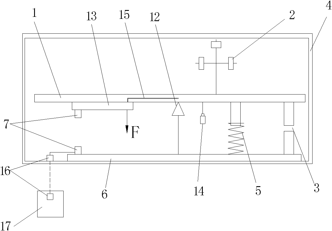 Device for measuring micro-thrust