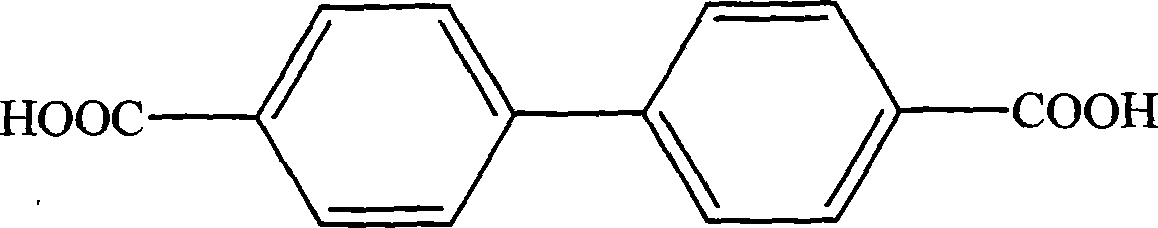 Method for synthesizing 4,4'-diphenic acid