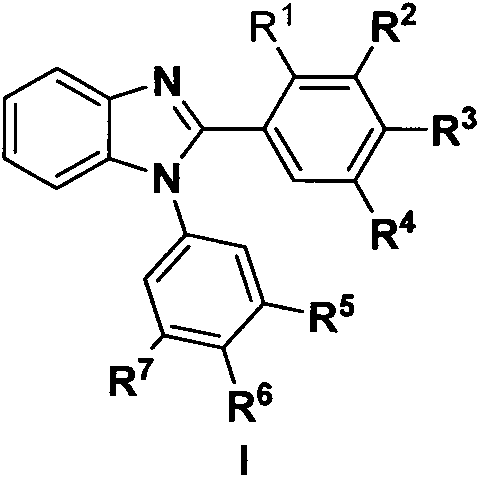 Preparation and application of a class of 1,2-diarylbenzimidazole derivatives
