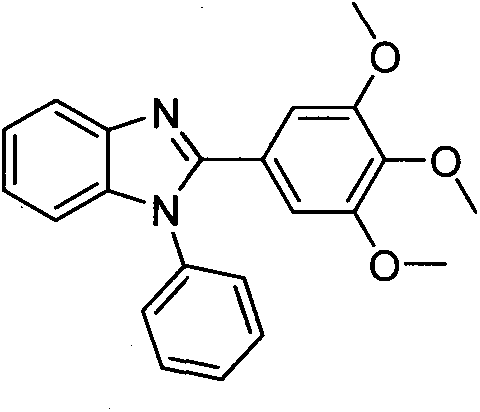 Preparation and application of a class of 1,2-diarylbenzimidazole derivatives