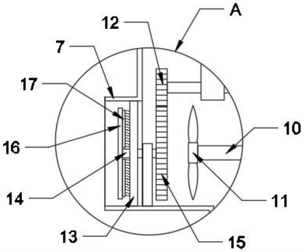 Water quality improving device beneficial to wind energy driven aeration