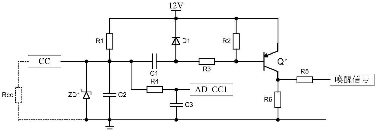 Detection and single wake-up circuit for charging CC signal