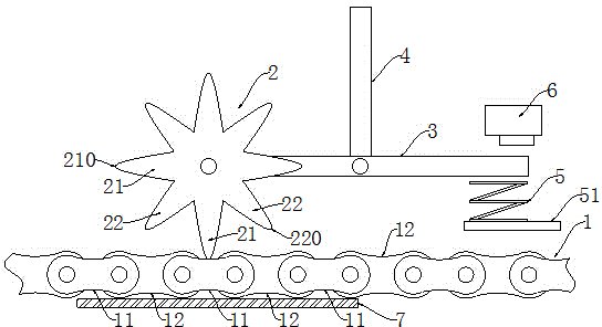 Chain production chain plate part missing detection device - Eureka ...