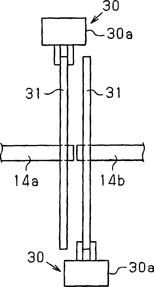 Draft apparatus in spinning machine and control method of the same