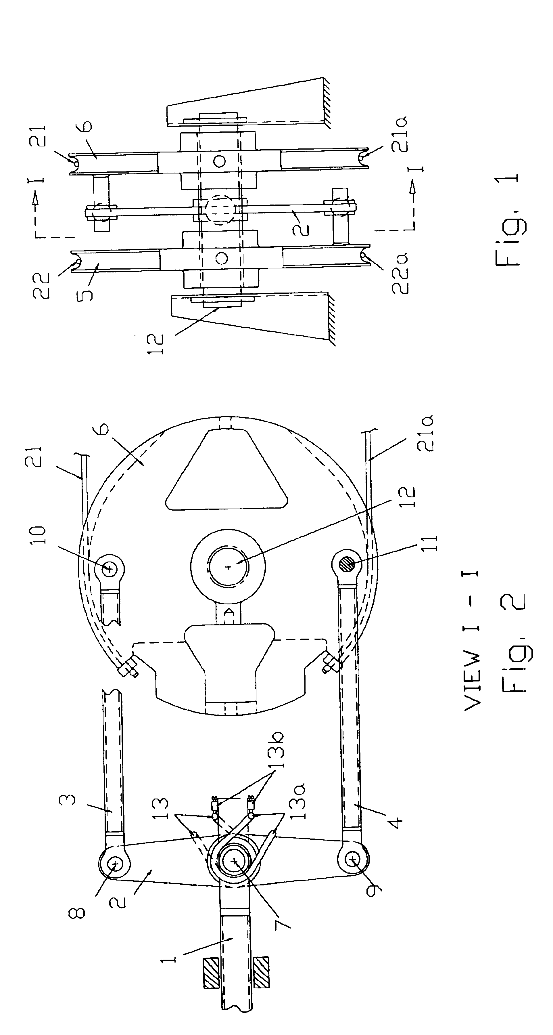 Non-jamming, fail safe flight control system with non-symmetric load alleviation capability