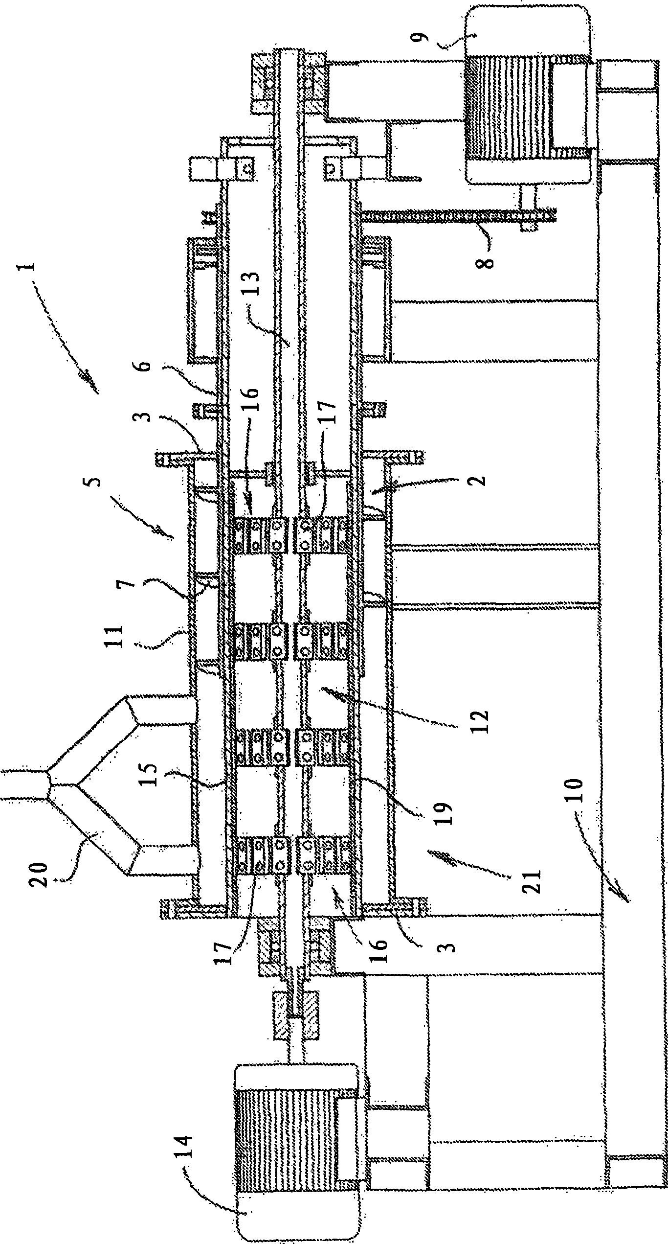 Biomass reactor