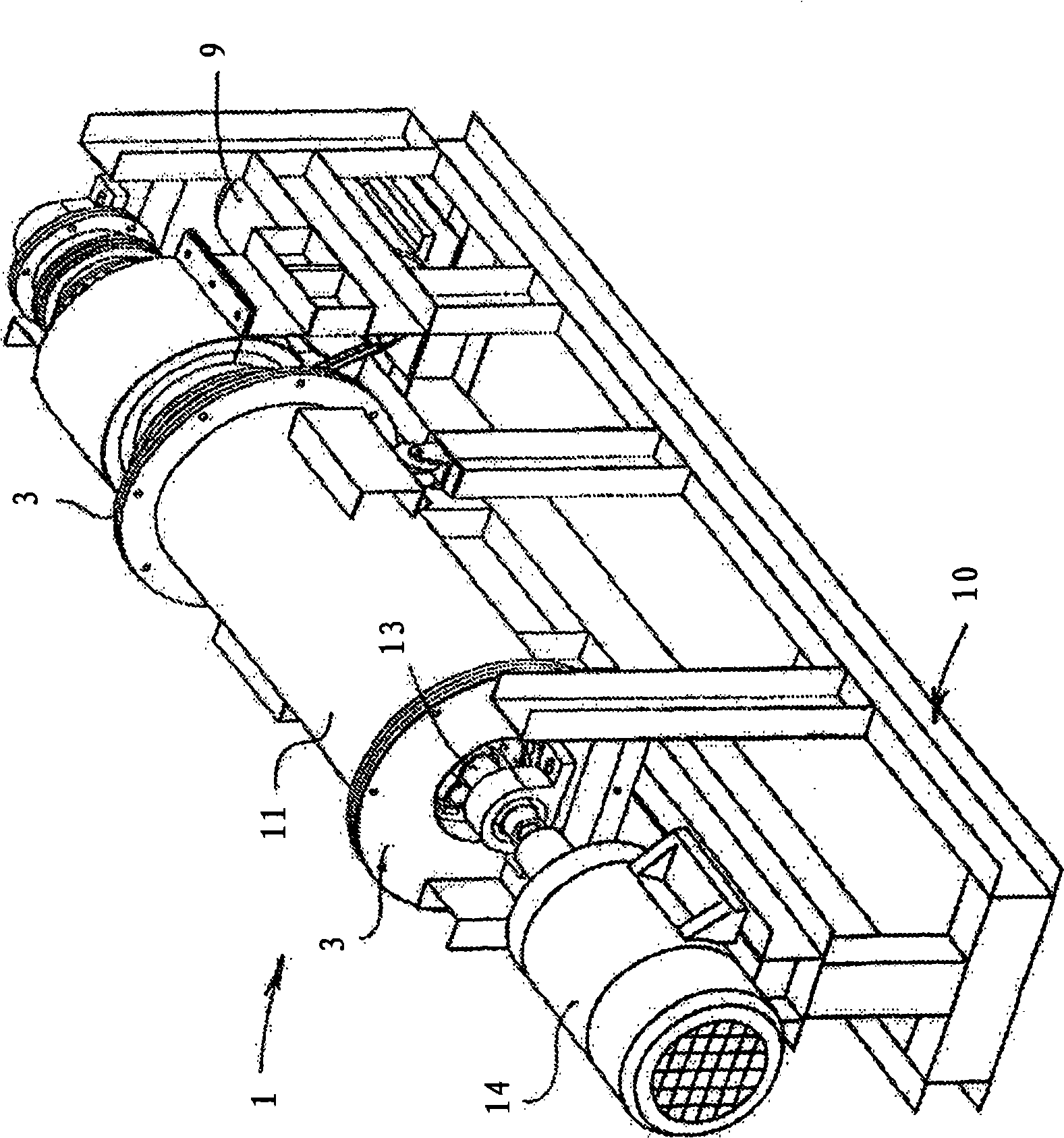 Biomass reactor