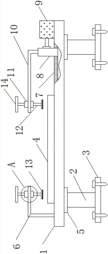 Fixing device for plate processing