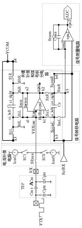 Rapid capacitance induction device and capacitance signal detection method