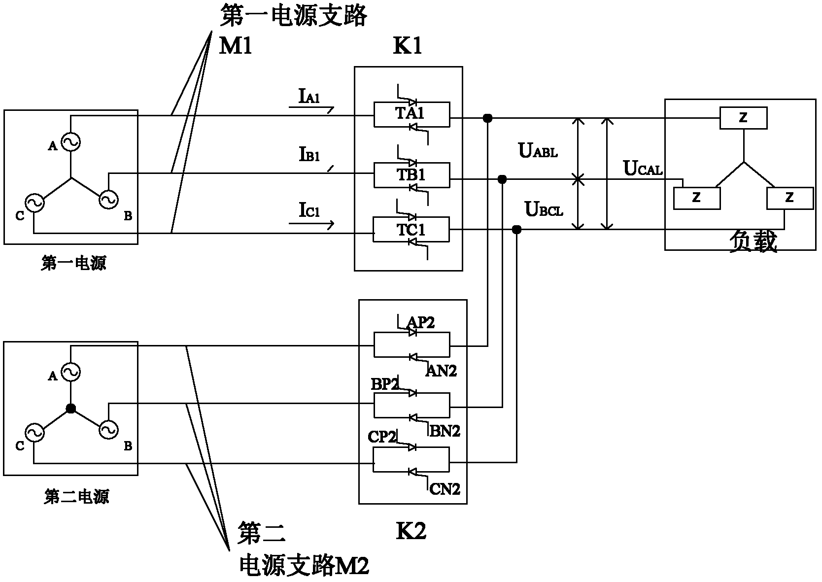 solid-state-switch-switching-control-method-with-fault-circulation