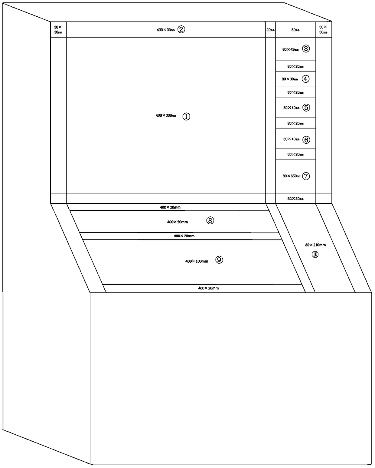 A commercial multifunctional change change machine and its change method