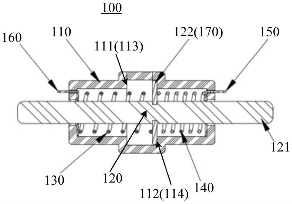 Shape memory alloy actuator