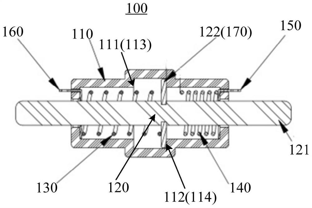 Shape memory alloy actuator