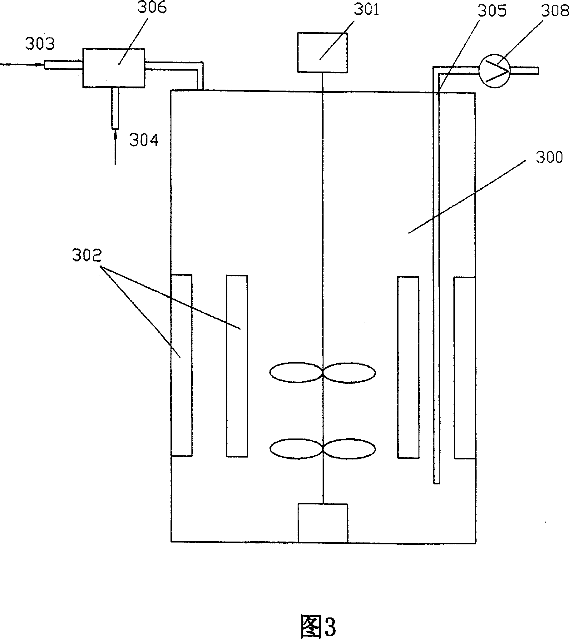 Microbial apparatus for treating high concentration waste chromium solution