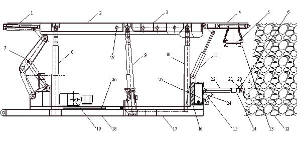 Hydraulic bracket for end of comprehensive mechanized filling coal face