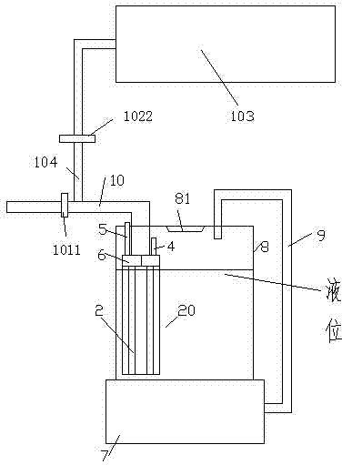 Liquid feeding device with connecting portion with radially slits and liquid storage tank