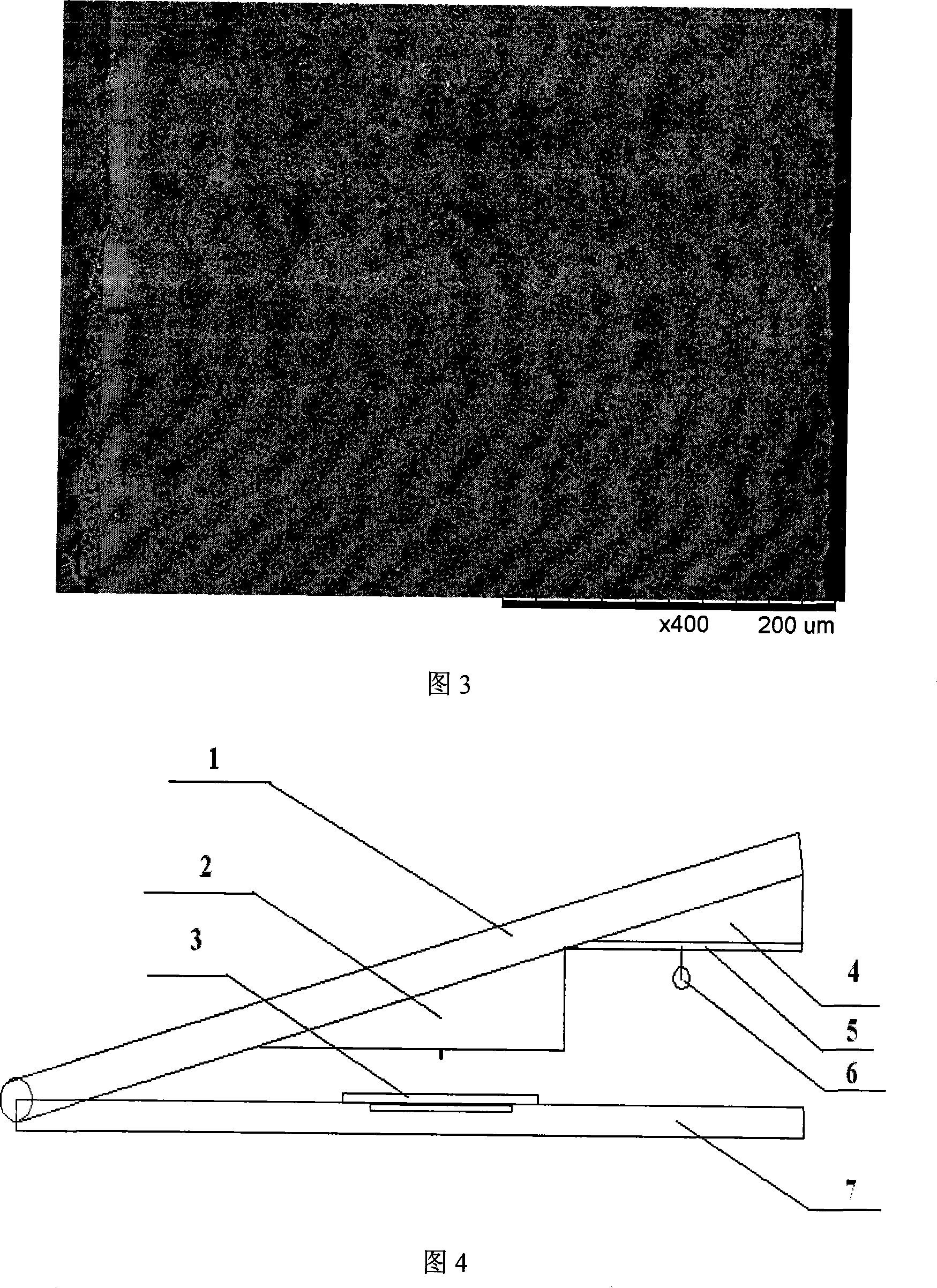 Producing method for a high strength ultra-thin anode supporting type solid oxide fuel cell